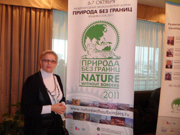 Елена Потенко