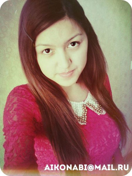 Айкерим Бижанова