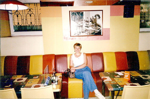 Наталья Репкина