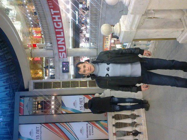 Тынчтыкбек Азимов