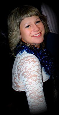 Софья Лепенькина