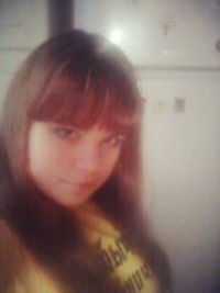 Юлианна Прокофьева