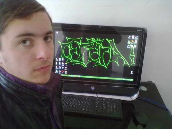 Сергей Поздняков