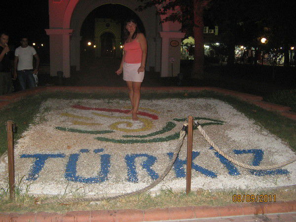 Ирина Миронова