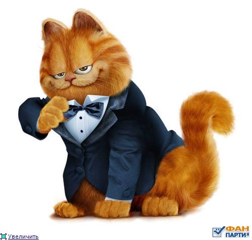 Сергей Тучин