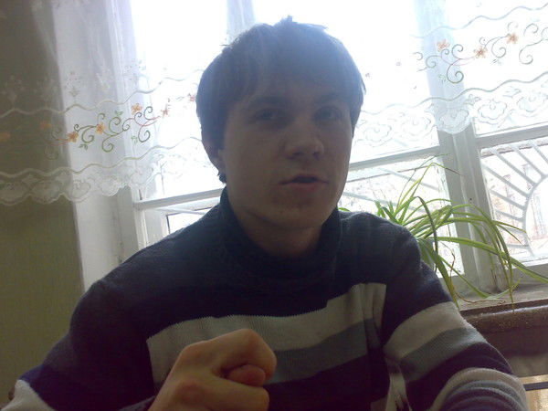 Макс Ахренеть