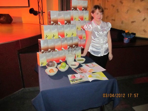 Ирина Чудакова