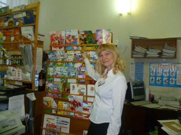 Наталья Поспелова