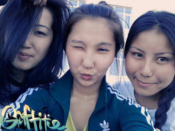 Не Принимает Больше Звонки Из Прошлого..