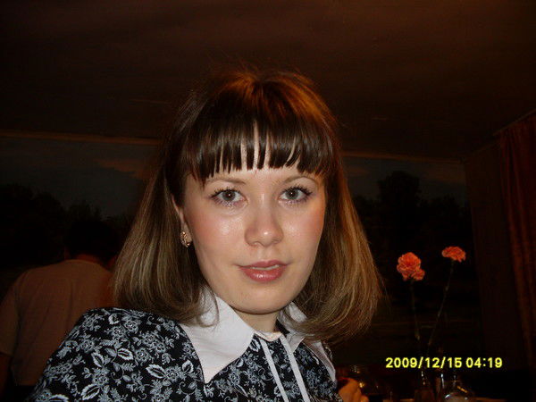 Дина Кульпина