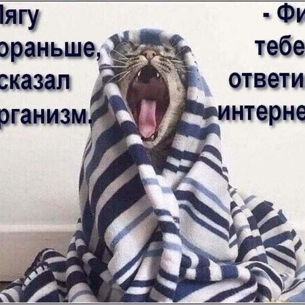 Олега К