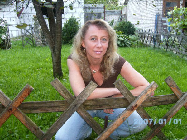 Галина Аврутина