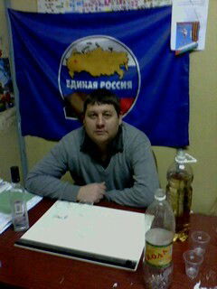 Евгений Ударцев