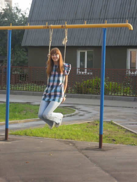 Рада Бильдь