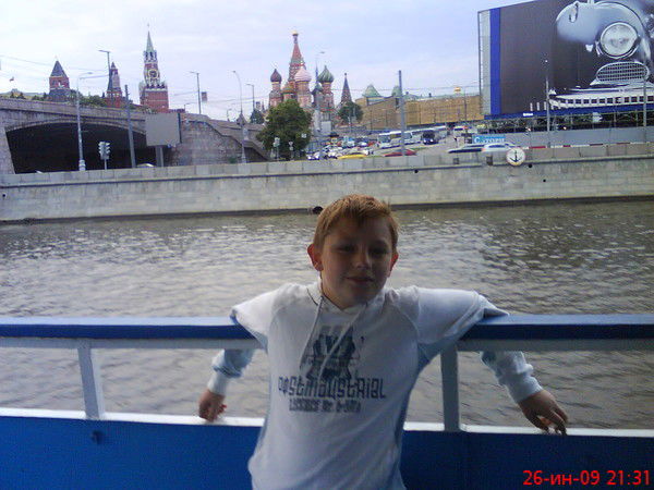 Егор Афанасьев