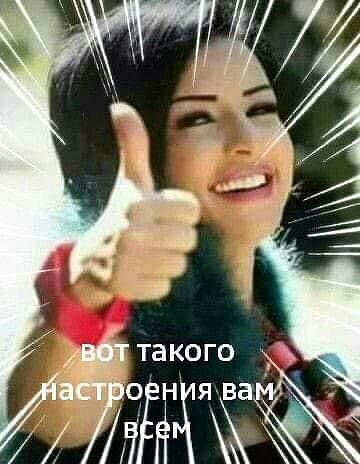 Чебурашка это женщина потому что она. Смотреть фото Чебурашка это женщина потому что она. Смотреть картинку Чебурашка это женщина потому что она. Картинка про Чебурашка это женщина потому что она. Фото Чебурашка это женщина потому что она