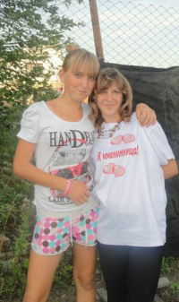 Ольга Гербуль