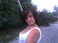 Александра Баглюк