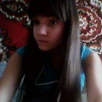 Евгения Белоусова