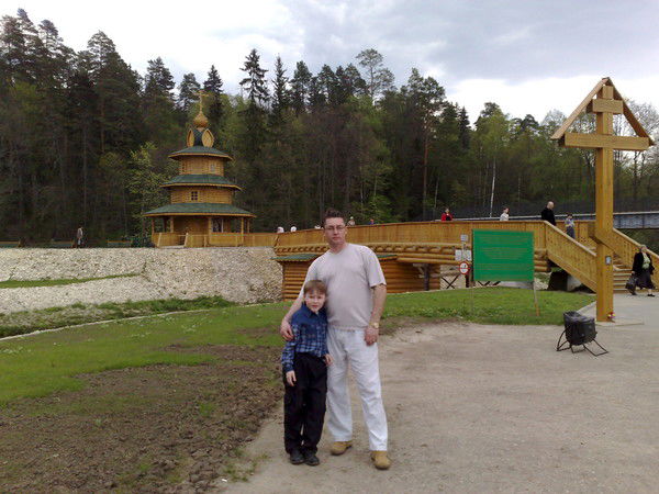 Вячеслав Байбаев