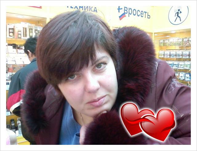 Татьяна Федоренко