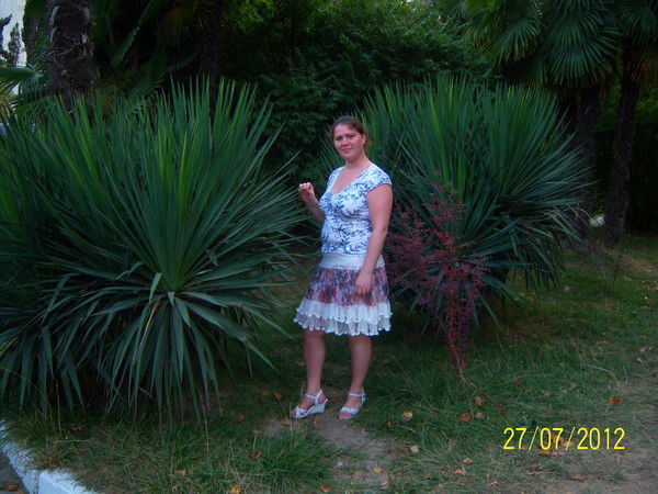 Людмила Одинцова