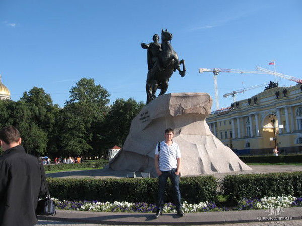 Володя Третьяков