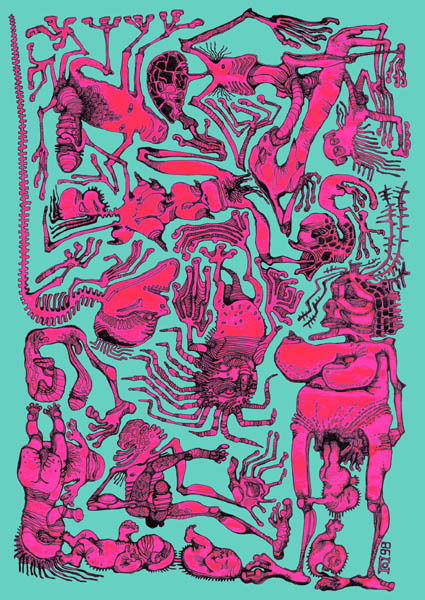 Миша Строцкий