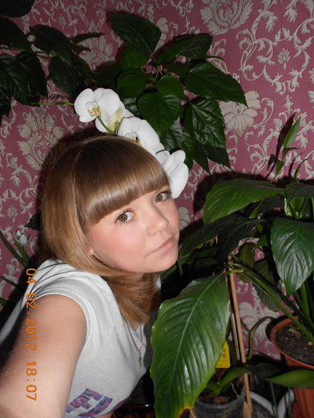 Алена Архипова