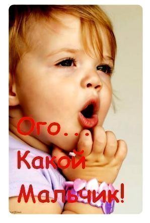 Ольга Богачева