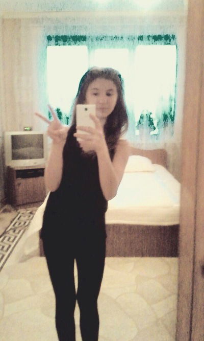 Алька Царёва