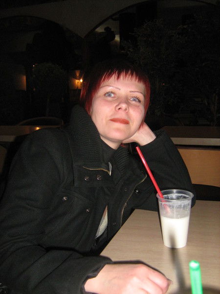 Елена Дьяченко