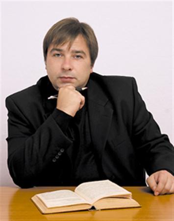 Денис Припутневич