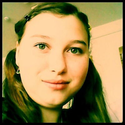 Галюсик Женко