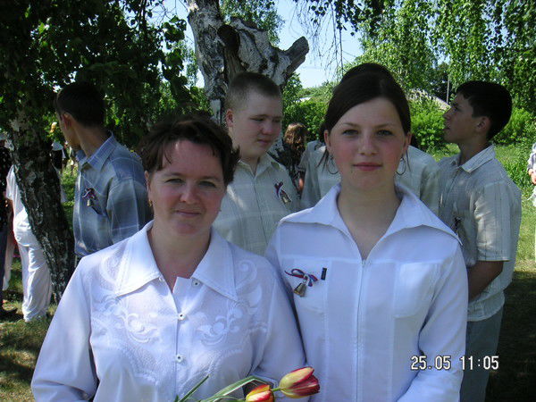 Людмила Хромова