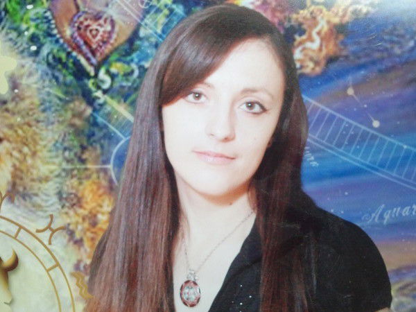 Анна Козина