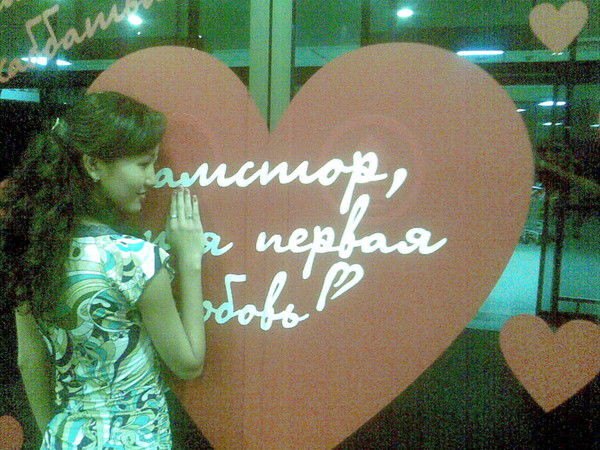 Маржан Дарманбекова