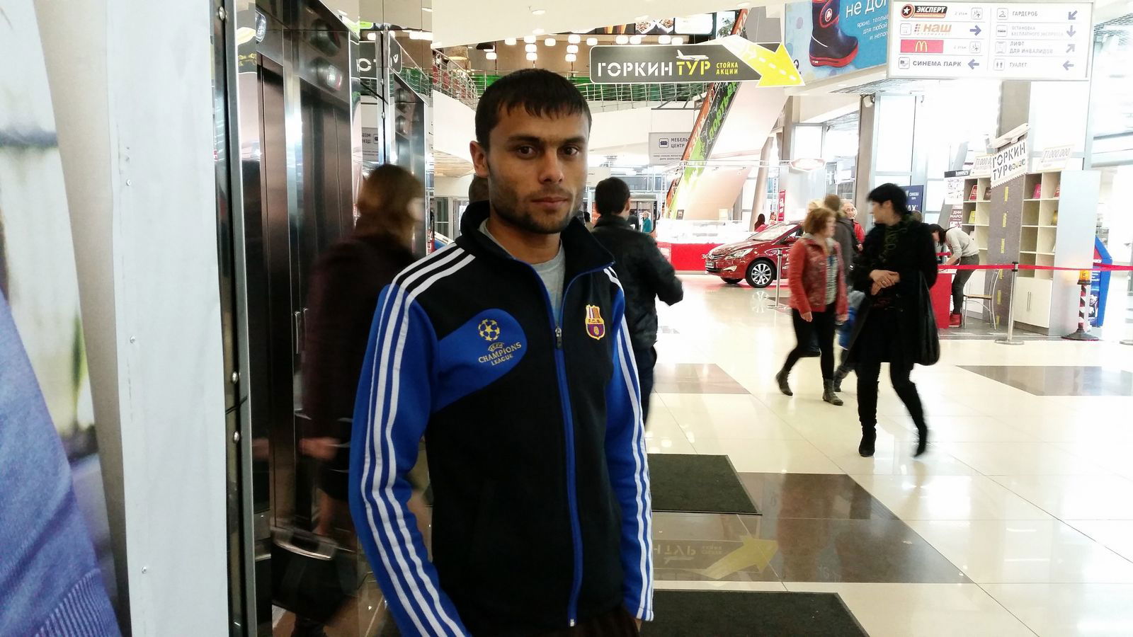 Абдумалик Абдулхакимов