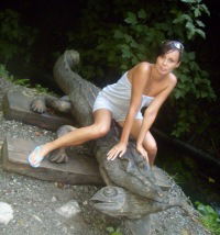 Наташа Осипова