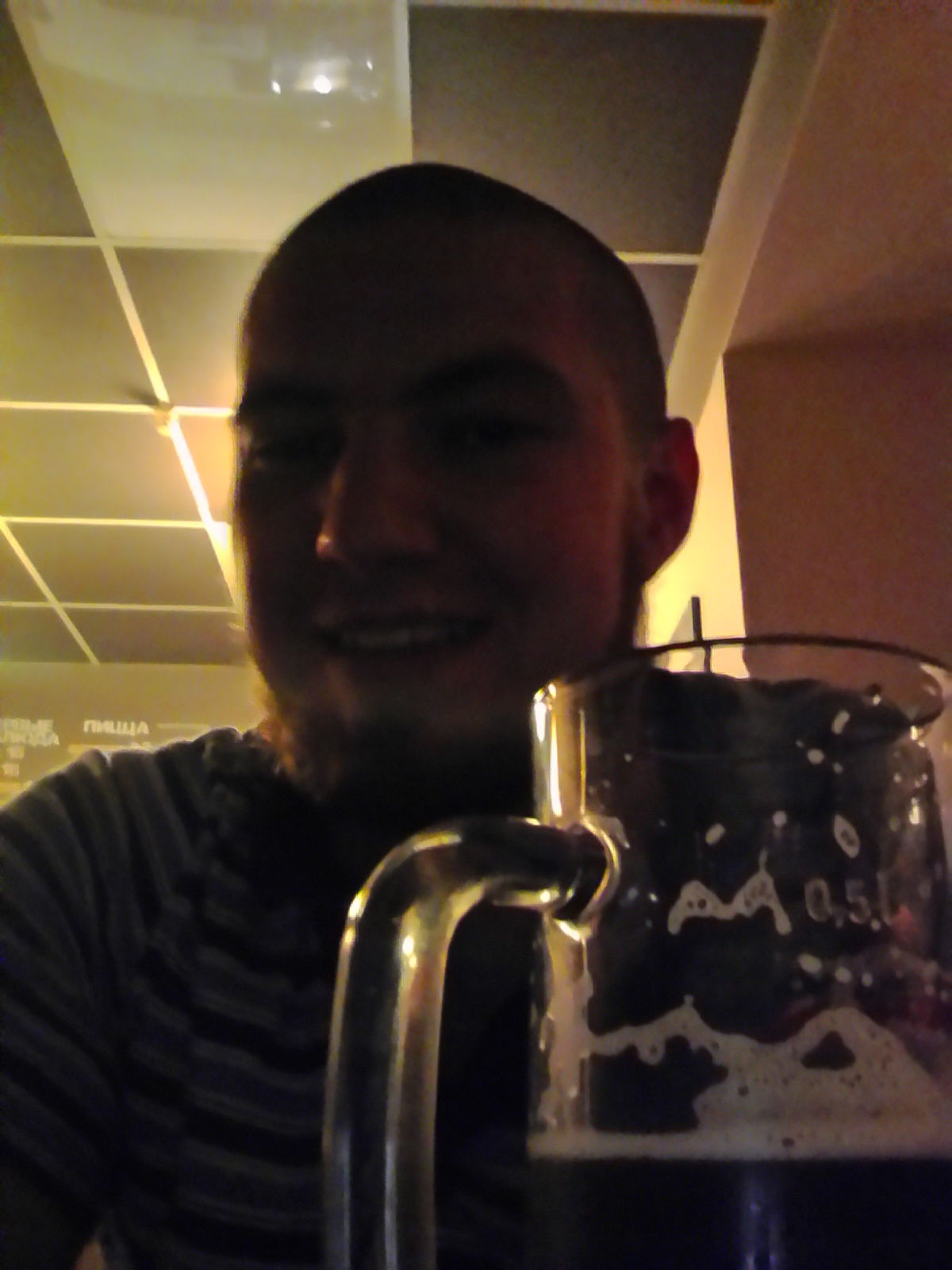 Алексей Митин