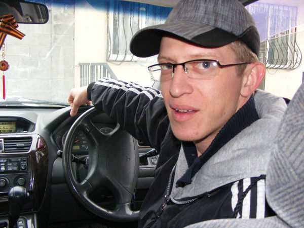 Макс Фирягин