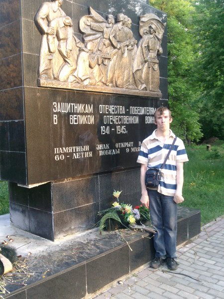 Алексей Горский