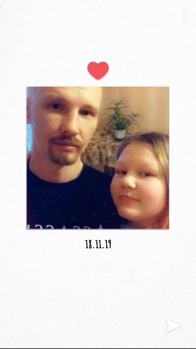 Данил Овчинников