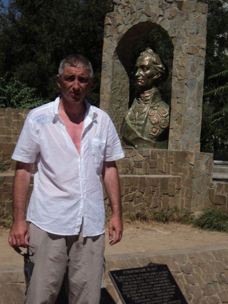 Иван Иванов