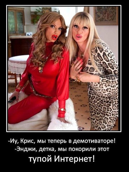 Анна Лактионова