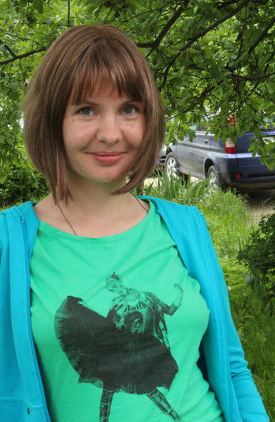 Александра Летуновская