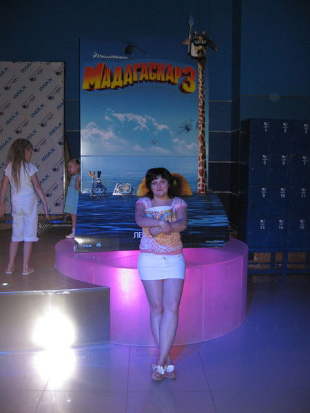 Наталья Матвеева