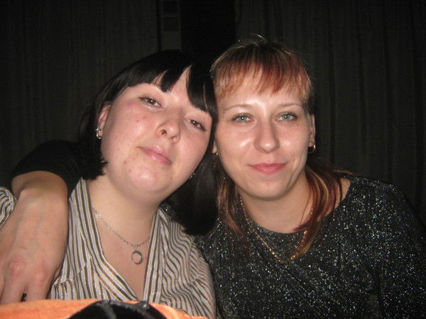 Евгения Летягина