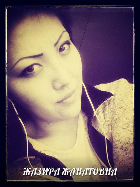 Жазира Капарова