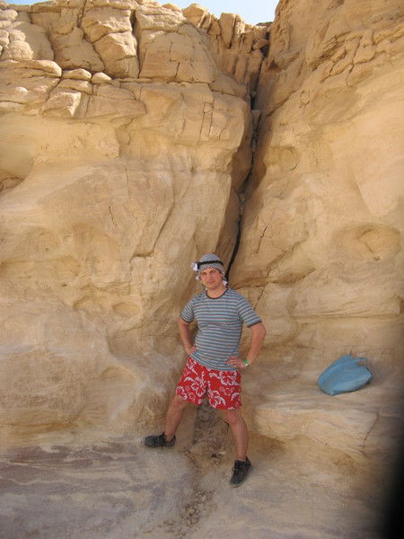 Сергей Сергеевич